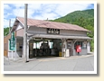 妙見口駅