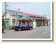 妙寺駅