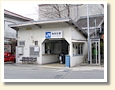 西相生駅