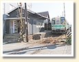 西御坊駅