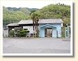 西栗栖駅