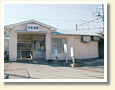 日前宮駅