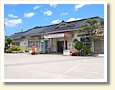 新井駅