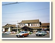 二条駅