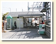新ノ口駅