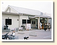 西ノ宮駅(現・西宮駅)