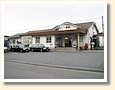 能登川駅