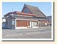 近江今津駅