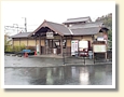 御室仁和寺駅