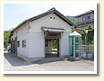 新西脇駅