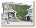 新八日市駅