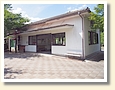 信貴山駅