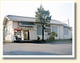 田井ノ瀬駅