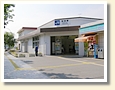 宝塚駅