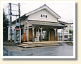 高月駅