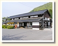竹田駅