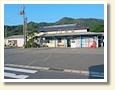 竹野駅
