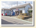 滝谷駅