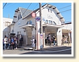 蛸地蔵駅