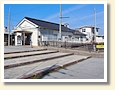 田村駅