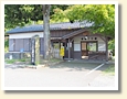 コウノトリの郷駅(旧・但馬三江駅)
