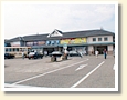 豊岡駅