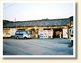 登山口駅