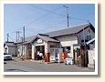 土山駅