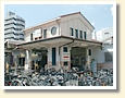 鶴ヶ丘駅