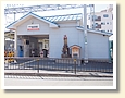 鶴原駅