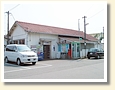 打田駅