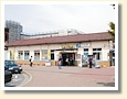 宇治駅