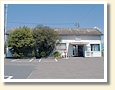 和佐駅