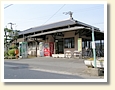 梁瀬駅
