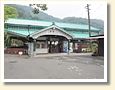 八瀬比叡山口駅