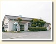社町駅