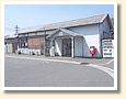 余部駅