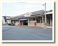 八鹿駅