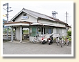 大和二見駅
