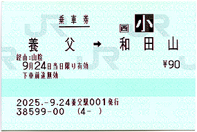 �{���w�@������