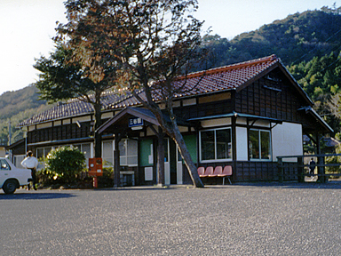 三谷駅
