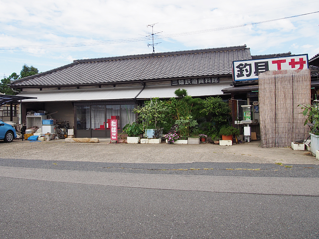 O崉w