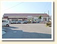 安芸阿賀駅