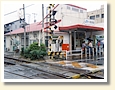 安芸長束駅