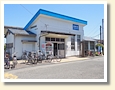 綾羅木駅