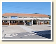 備後庄原駅