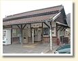 備前一宮駅