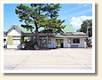 江崎駅