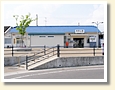 東岡山駅