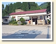 浜原駅